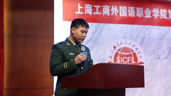 继续了解校领导黄正