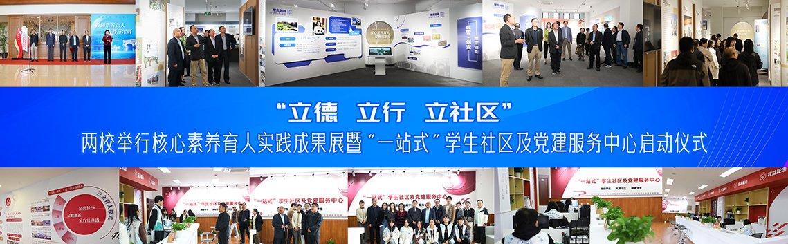 爱游戏体育app罗马赞助商官方网站入