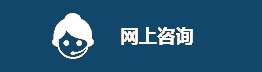 爱游戏体育app罗马赞助商