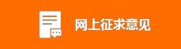 爱游戏体育app罗马赞助商官方网站入